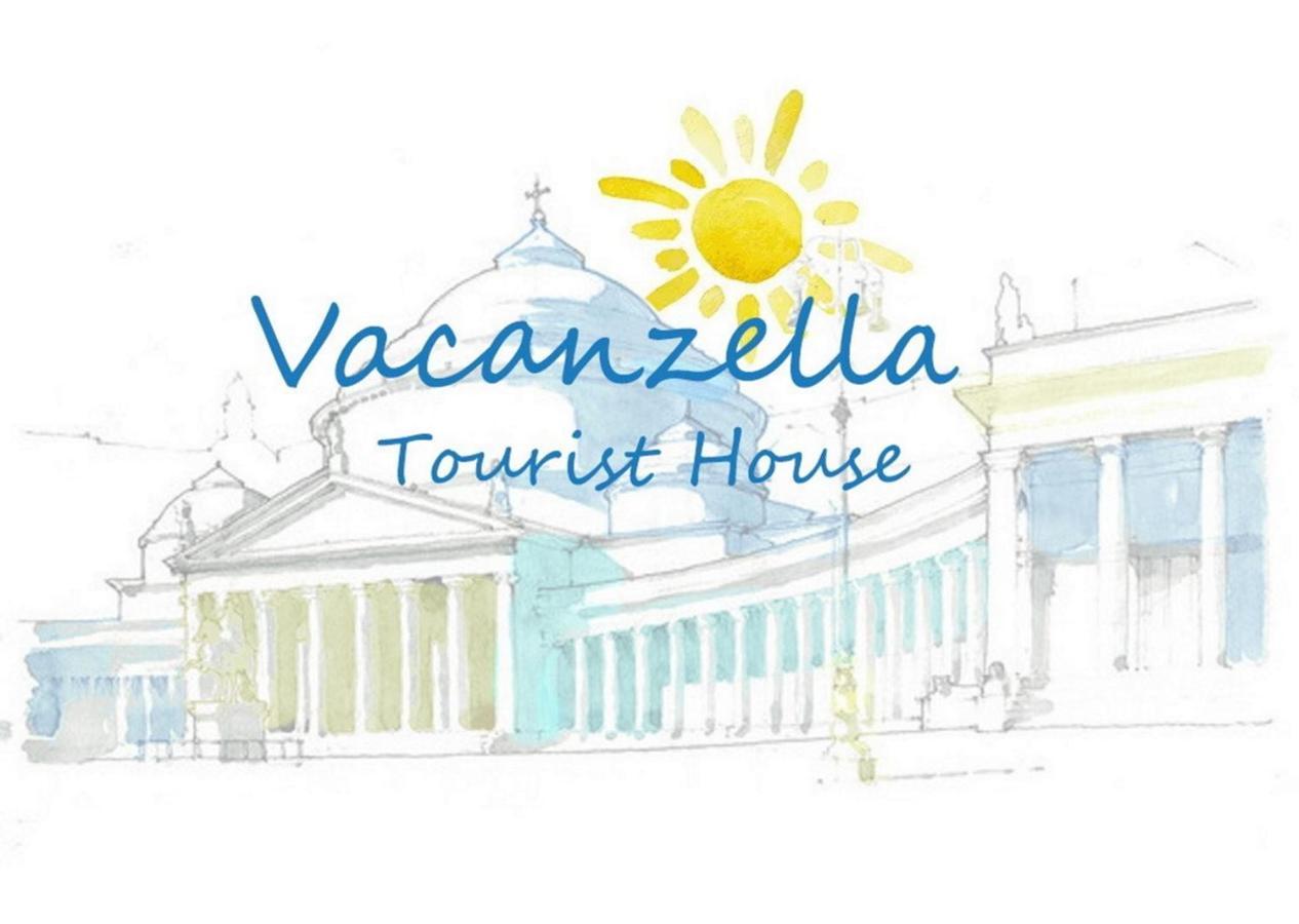 Апартаменты Vacanzella Неаполь Экстерьер фото